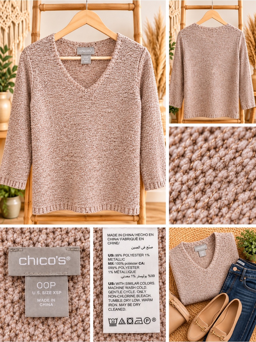 Chico's Women's V-Neck Metallic Knit Sweater - Taupe Size 00P